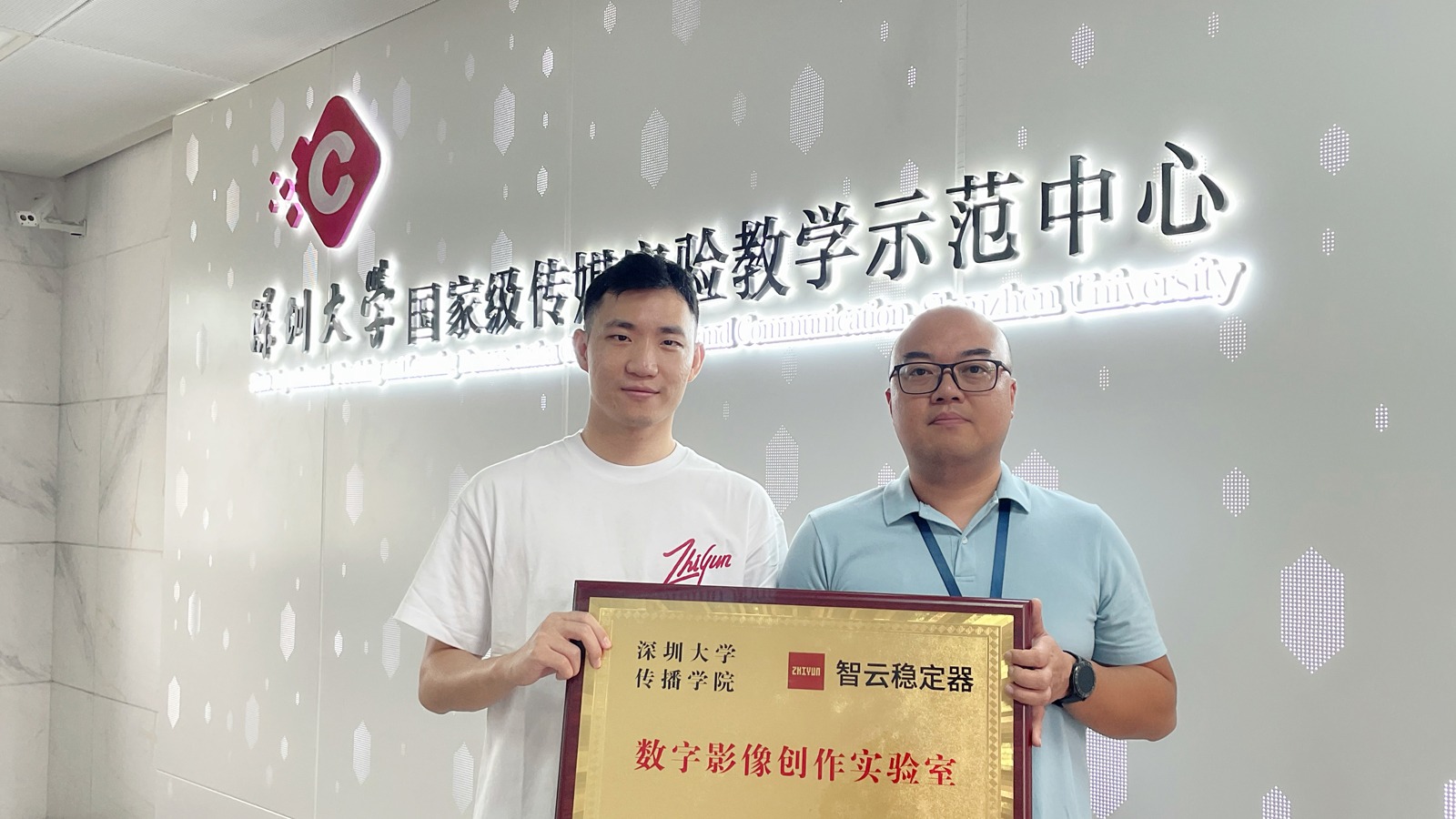 好色tv
实验中心与智云稳定器共建“数字影像创作实验室”
